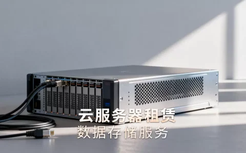 云服务器怎么能赚钱，有哪些稳妥的赚钱变现方法？