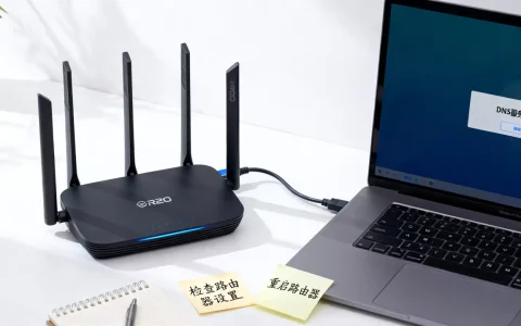 360路由器DNS服务器异常如何解决，是什么原因