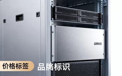 周口服务器机柜多少钱一台，哪个品牌好？