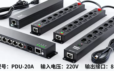 广州服务器PDU电源要多少钱，哪家性价比高？