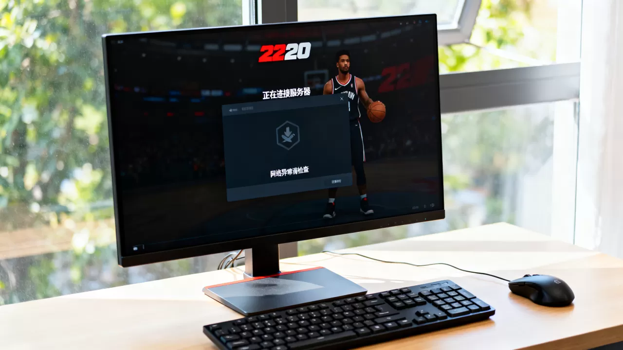 2k20端游怎么连接服务器,连不上怎么办? 2k20端游怎么连接服务器,连不上怎么办?