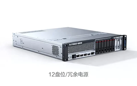 2U工控存储服务器机箱怎么卖，厂家批发价格是多少？