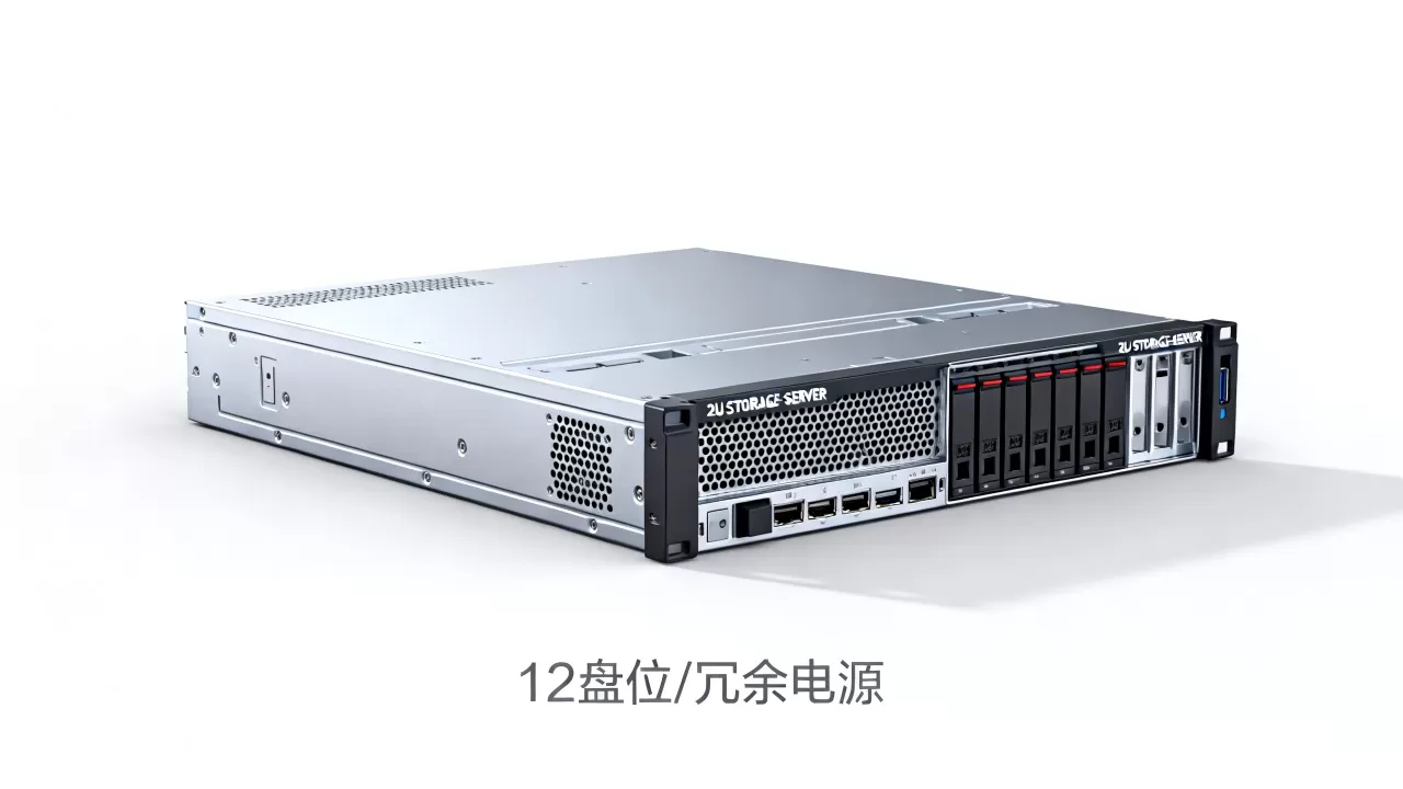 2U工控存储服务器机箱怎么卖,厂家批发价格是多少? 2U工控存储服务器机箱怎么卖,厂家批发价格是多少?