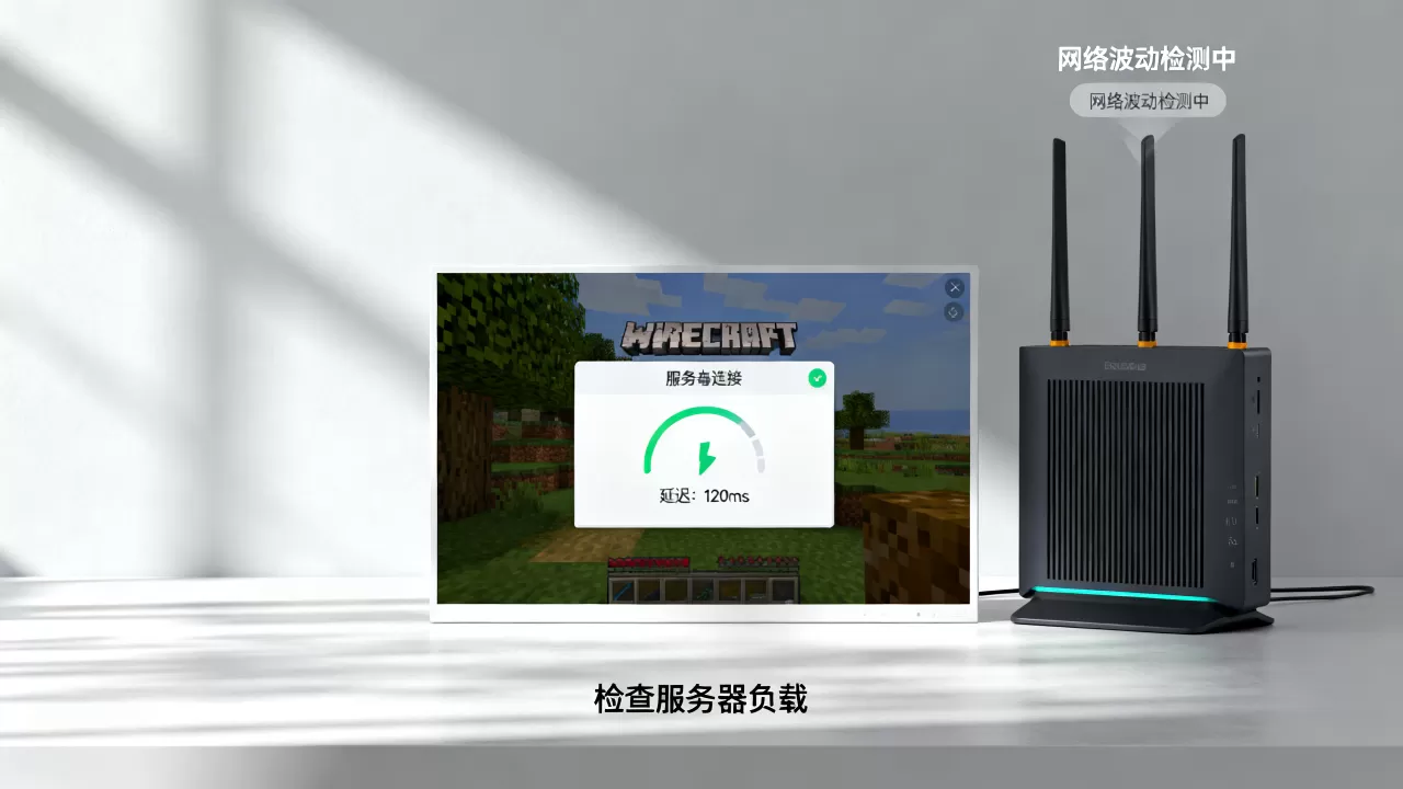 我的世界服务器卡id怎么解决,一直卡顿是什么原因? 我的世界服务器卡id怎么解决,一直卡顿是什么原因?