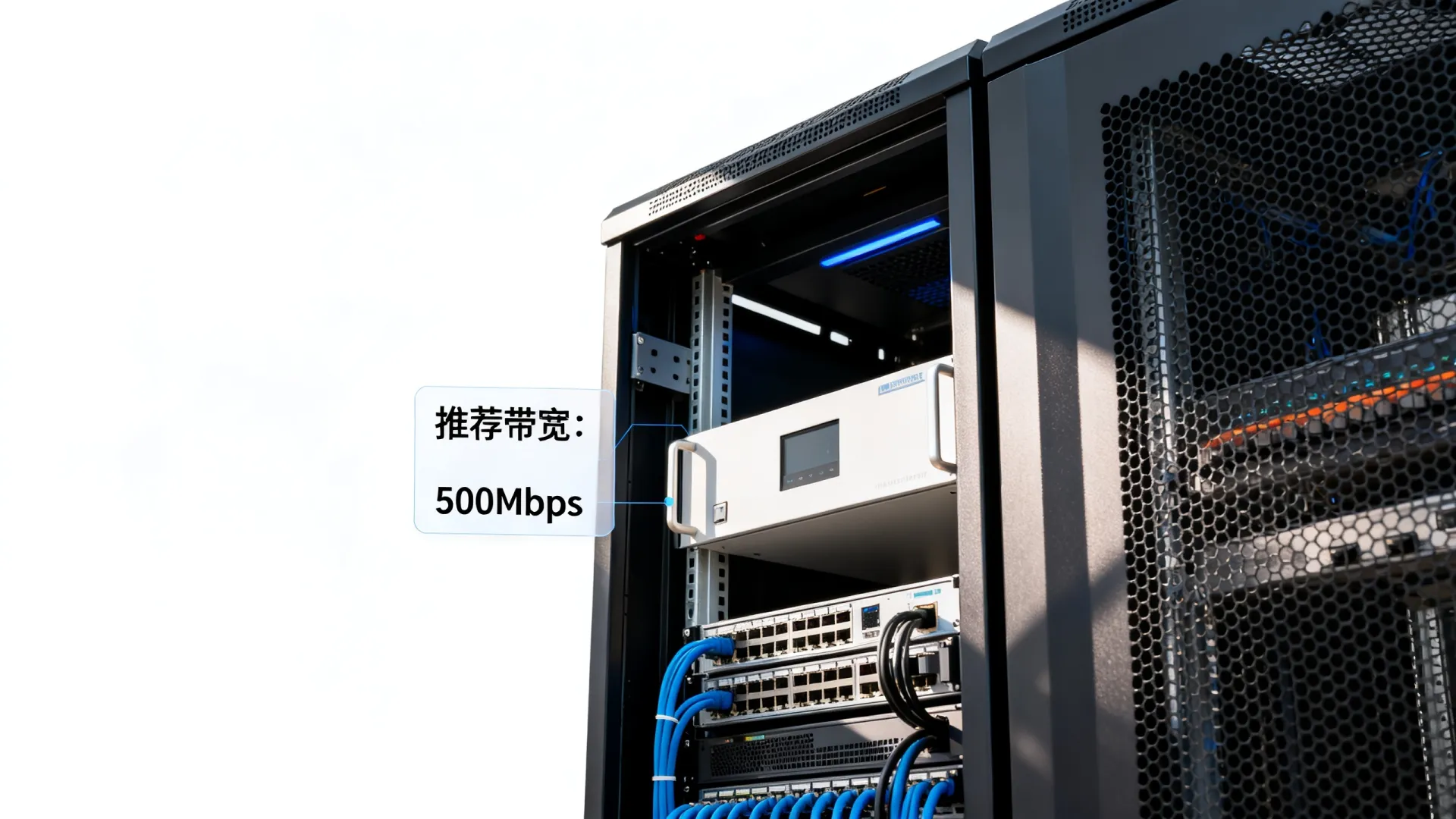 服务器带宽配置选错了？服务器带宽多少合适才不卡
