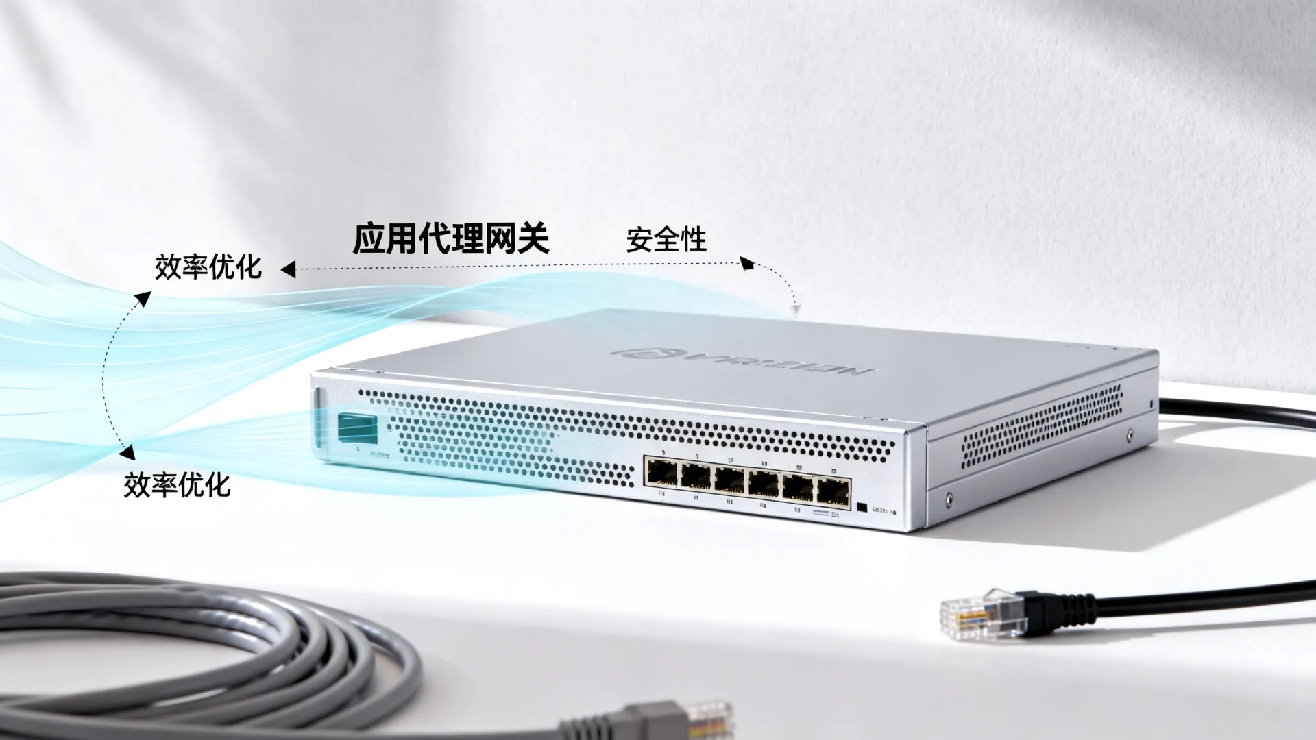 防火墙应用代理网关技术 防火墙应用代理网关技术