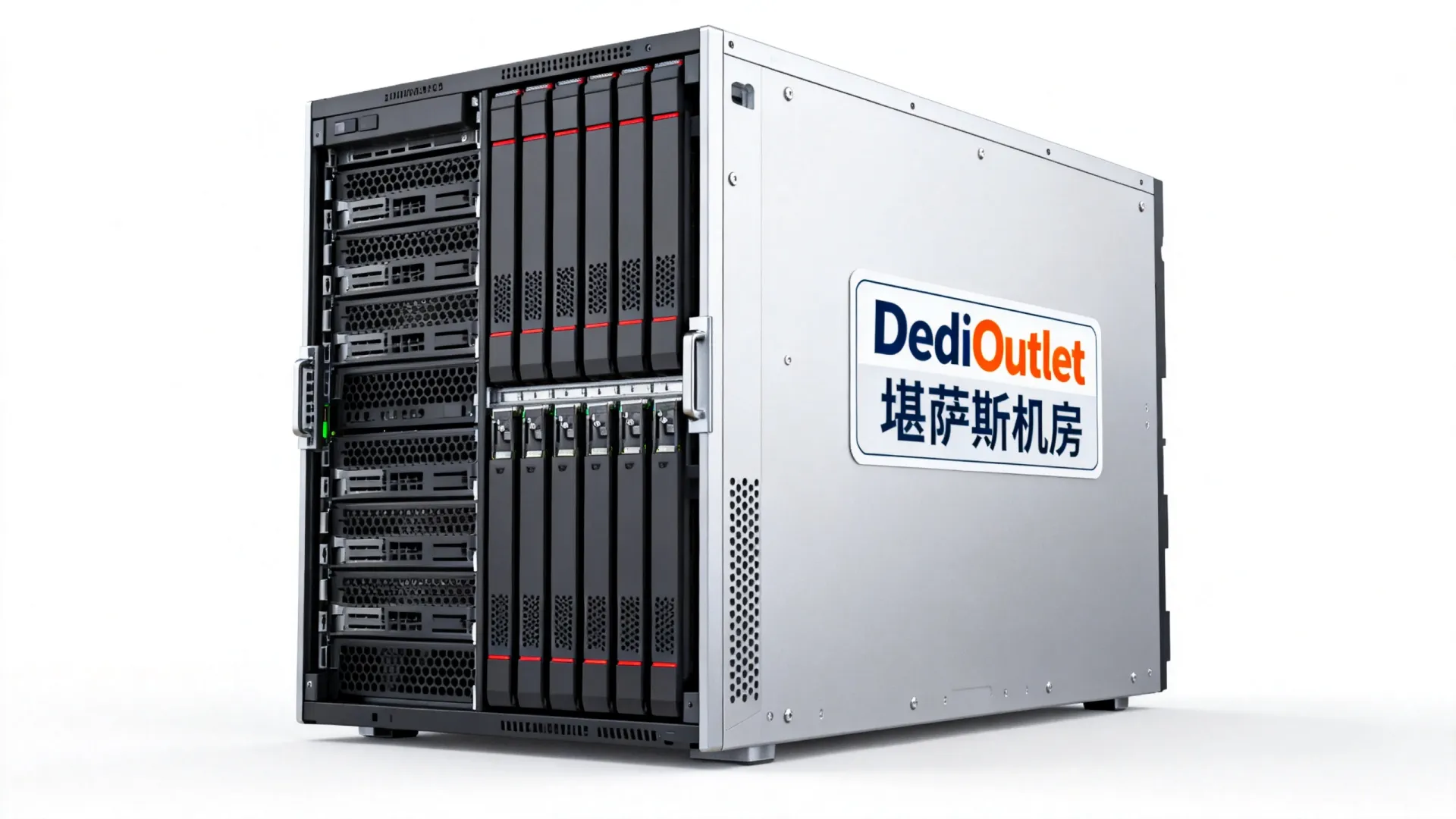 DediOutlet美国堪萨斯物理服务器:36.75美元/月起,100TB月流量/免费IPMI,支持Paypal DediOutlet美国堪萨斯物理服务器