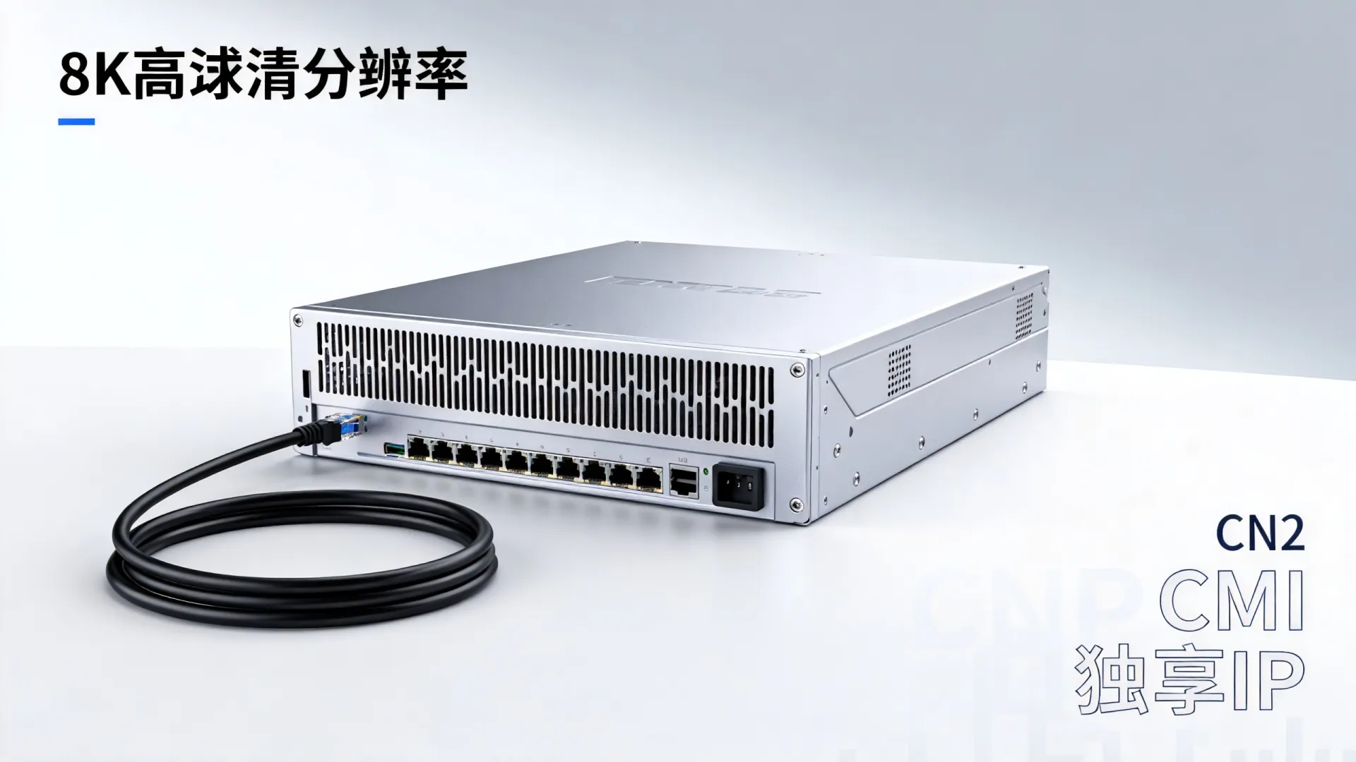棉花云高防电信,联通,移动,电信cn2,CMI,PCCW,SKT独享湖北-神农架 棉花云高防电信