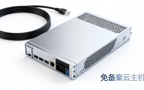 免备案云主机哪里找?国内外免备案云主机哪家推荐稳定好用?
