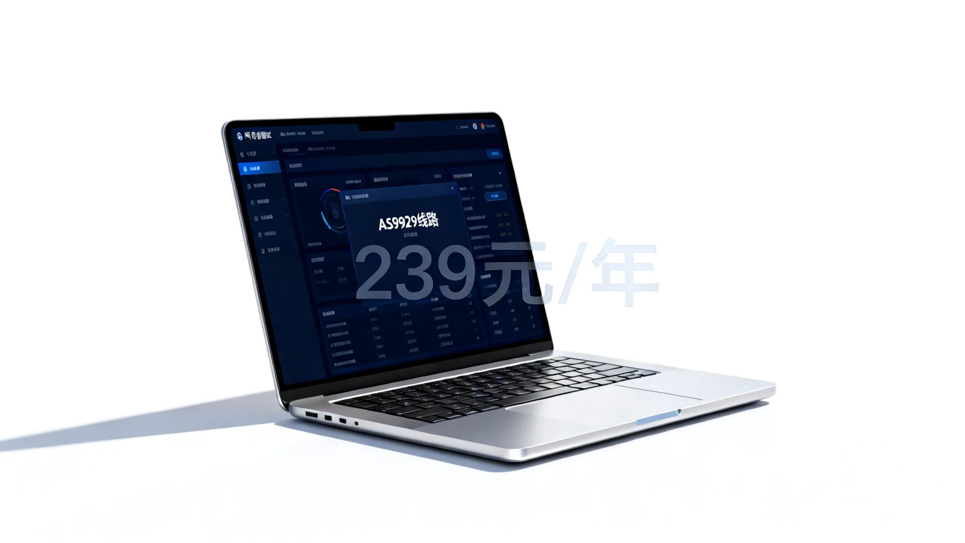 CloudSilk 美国圣何塞VPS 三网回程AS9929线路 年付239元 - VPS评测 - 国外VPS,国外VPS商家,评测及优惠 CloudSilk 美国圣何塞VPS 三网回程AS9929线路 年付239元 - VPS评测 - 国外VPS,国外VPS商家,评测及优惠