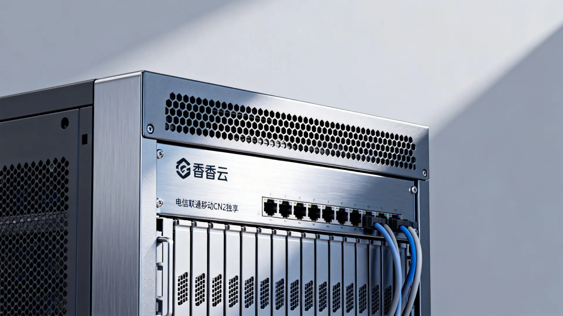 香香云高防电信,联通,移动,教育网,电信cn2独享四川-成都 电信cn2独享四川