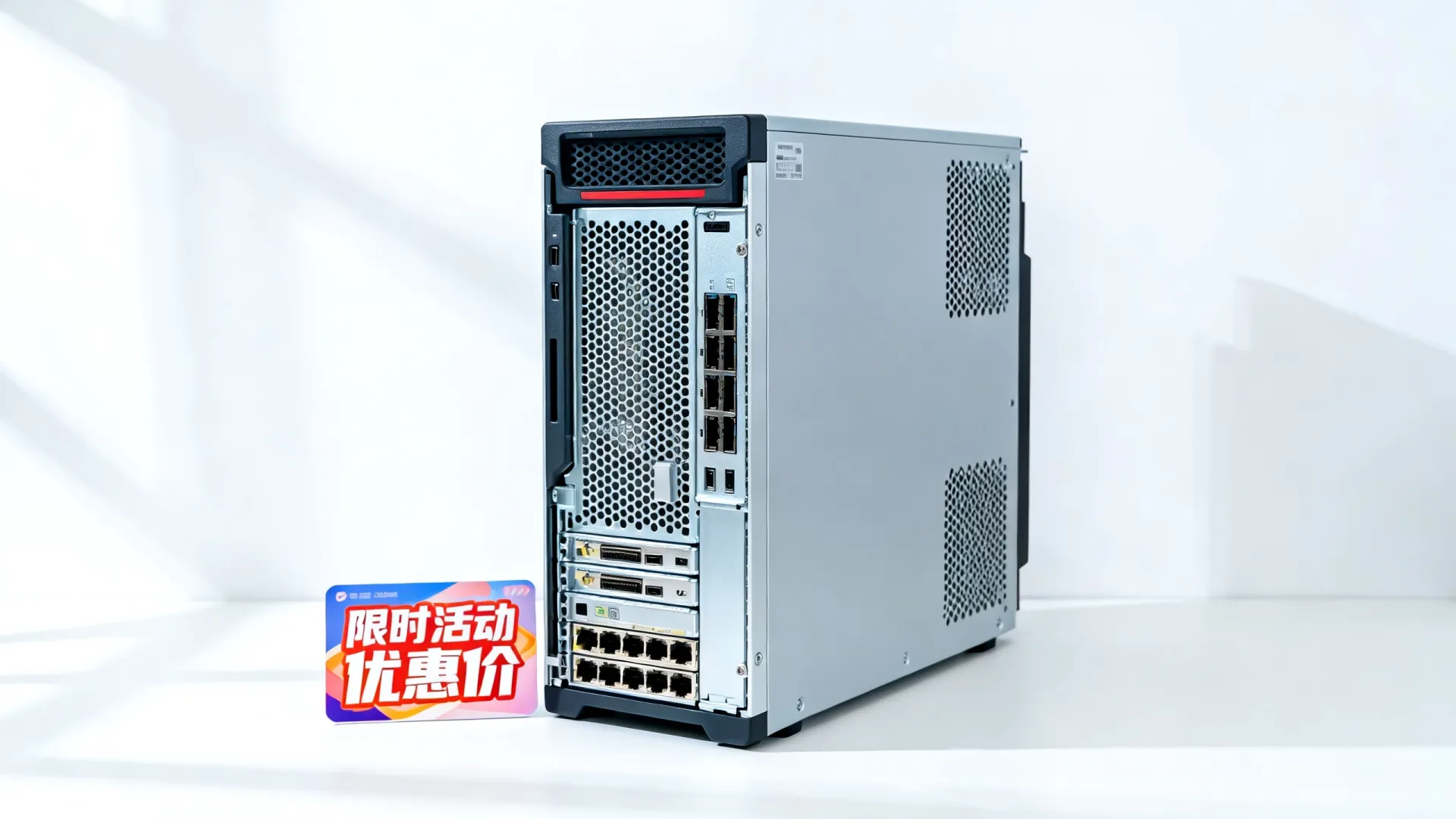 服务器搞活动入手了一台