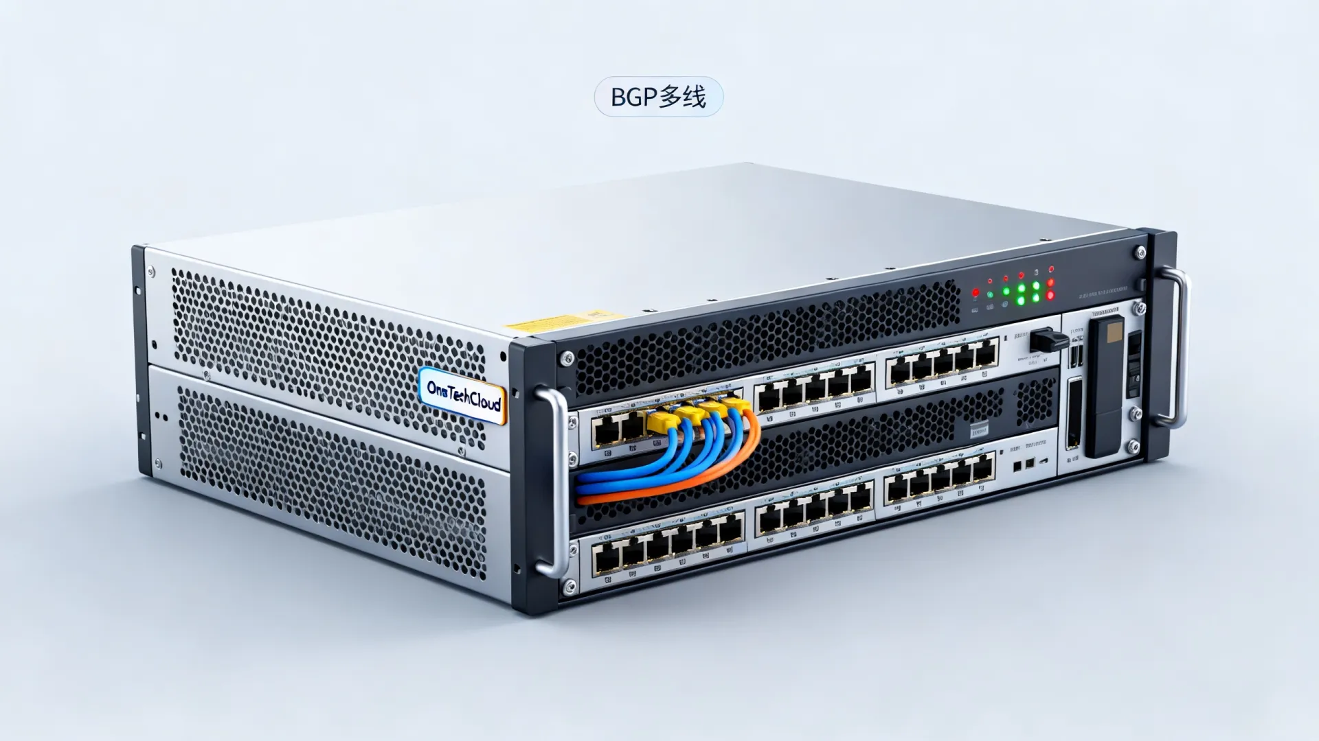 2026年 海外BGP多线 OneTechCloud(DDR5内存,流量用不完) 2026年 海外BGP多线 OneTechCloud