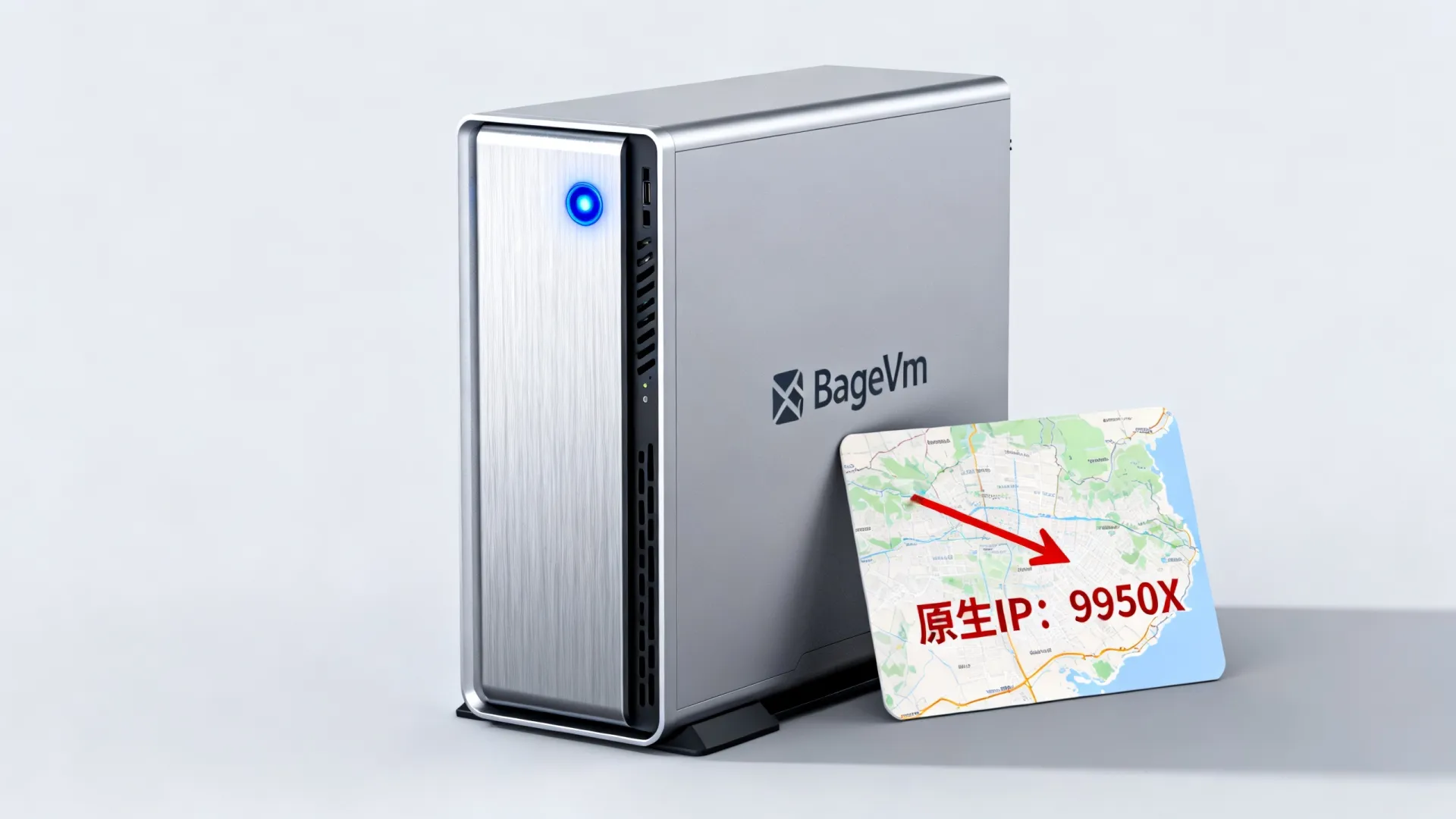 BageVm美国盐湖城9950X VPS:2.07美元/月,20美元/年,据说是双ISP原生IP,支持支付宝/Paypal - 住宅IP,无限流量 BageVm美国盐湖城9950X VPS