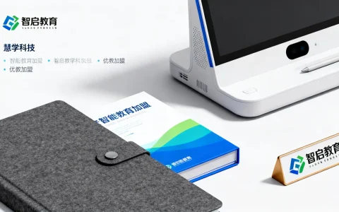 国内十大智能教育加盟品牌有哪些,哪个牌子好?