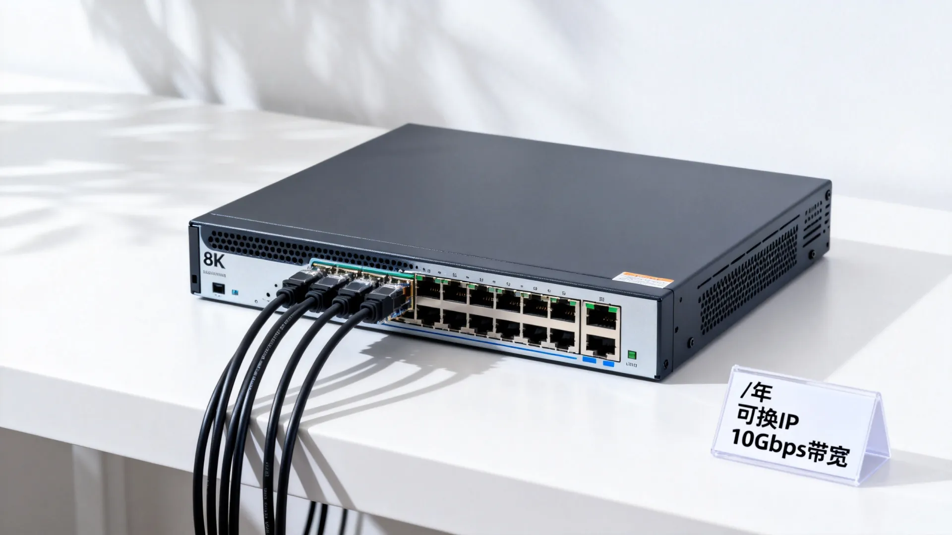 圣何塞VPS哪家便宜又稳定?/年可换IP+10Gbps带宽 圣何塞VPS哪家便宜又稳定?/年可换IP+10Gbps带宽