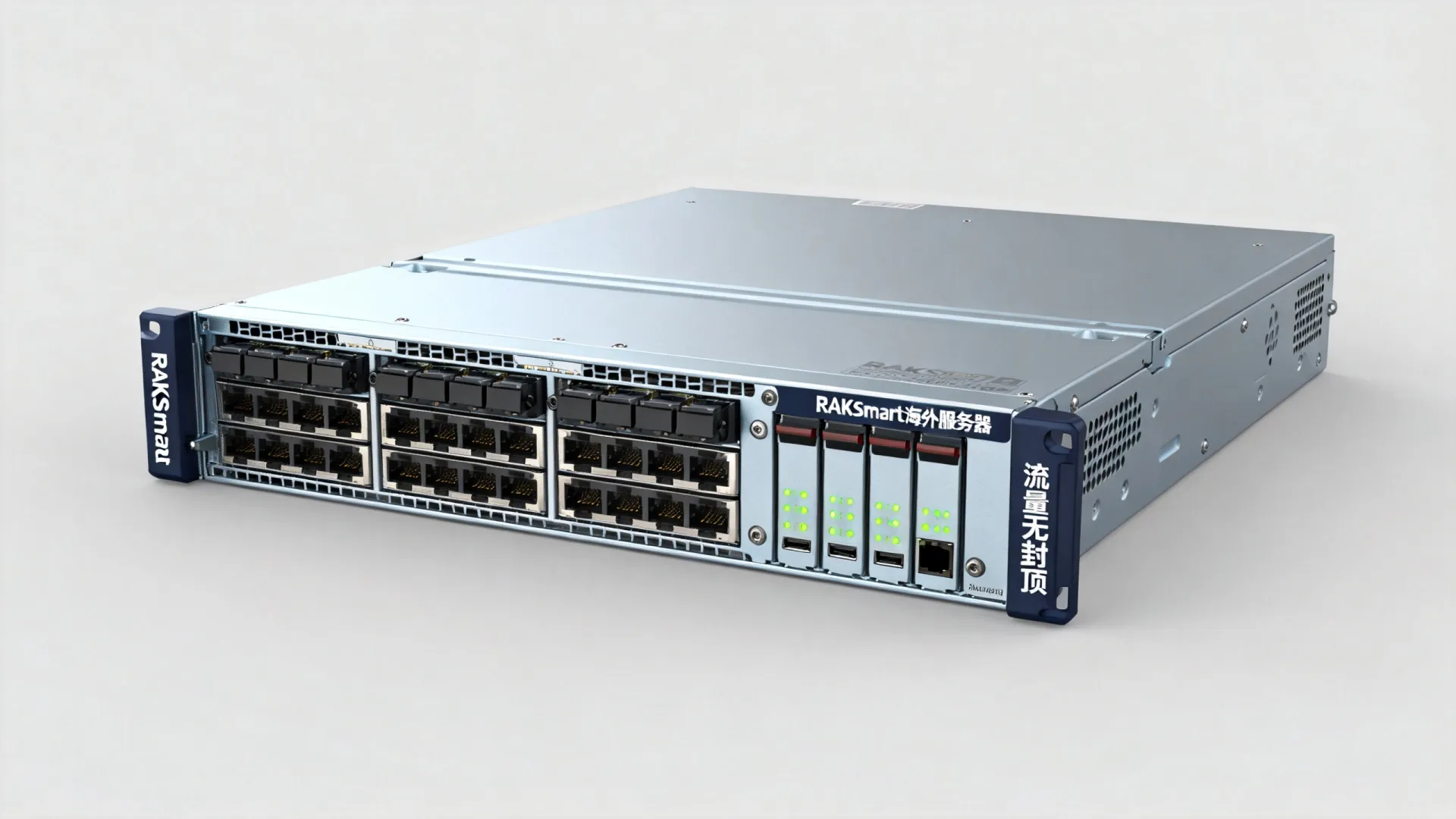2026年 海外BGP多线 RAKsmart - NVMe SSD,流量无封顶,免费赠送 2026年 海外BGP多线 RAKsmart