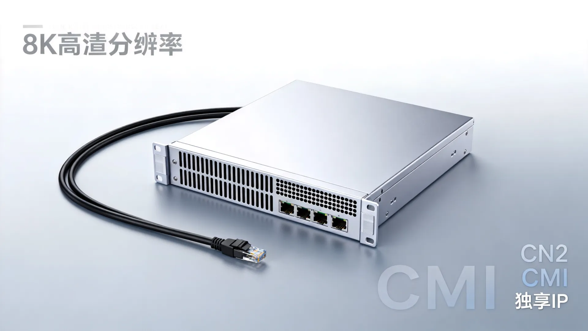 棉花云高防电信,联通,移动,电信cn2,CMI,PCCW,SKT独享湖北-神农架 棉花云高防电信