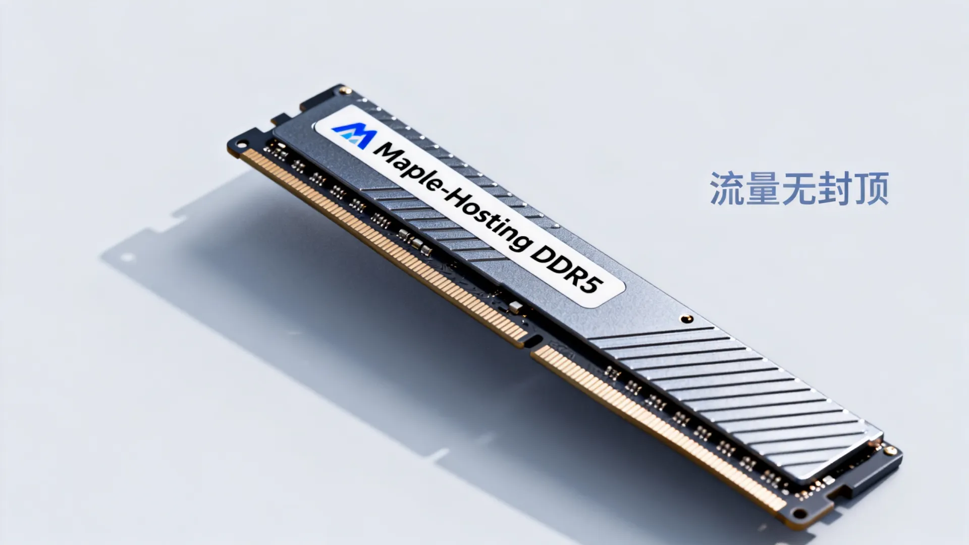 海外三网优化 Maple