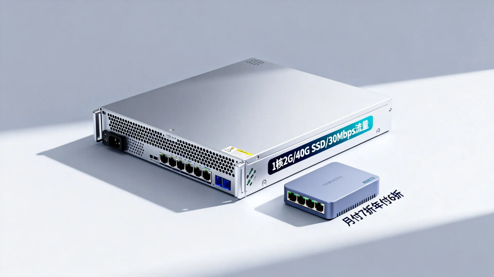 HostKvm 香港CTG VPS套餐 月付7折/年付6折,.65/月,1核2G/40G SSD/30Mbps@300G月流量 - VPS评测 - 国外VPS,国外VPS商家,评测及优惠 HostKvm 香港CTG VPS套餐 月付7折/年付6折,.65/月,1核2G/40G SSD/30Mbps@300G月流量 - VPS评测 - 国外VPS,国外VPS商家,评测及优惠
