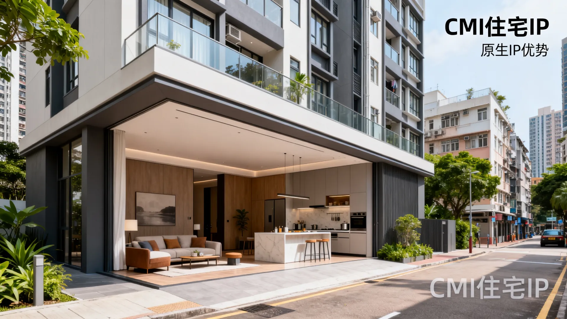 香港CMI住宅IP 香港原生ip