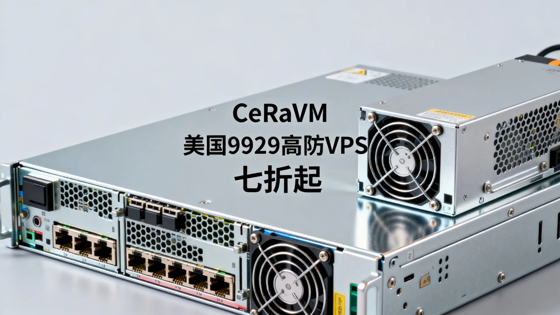2026春季 CeRaVM美国9929