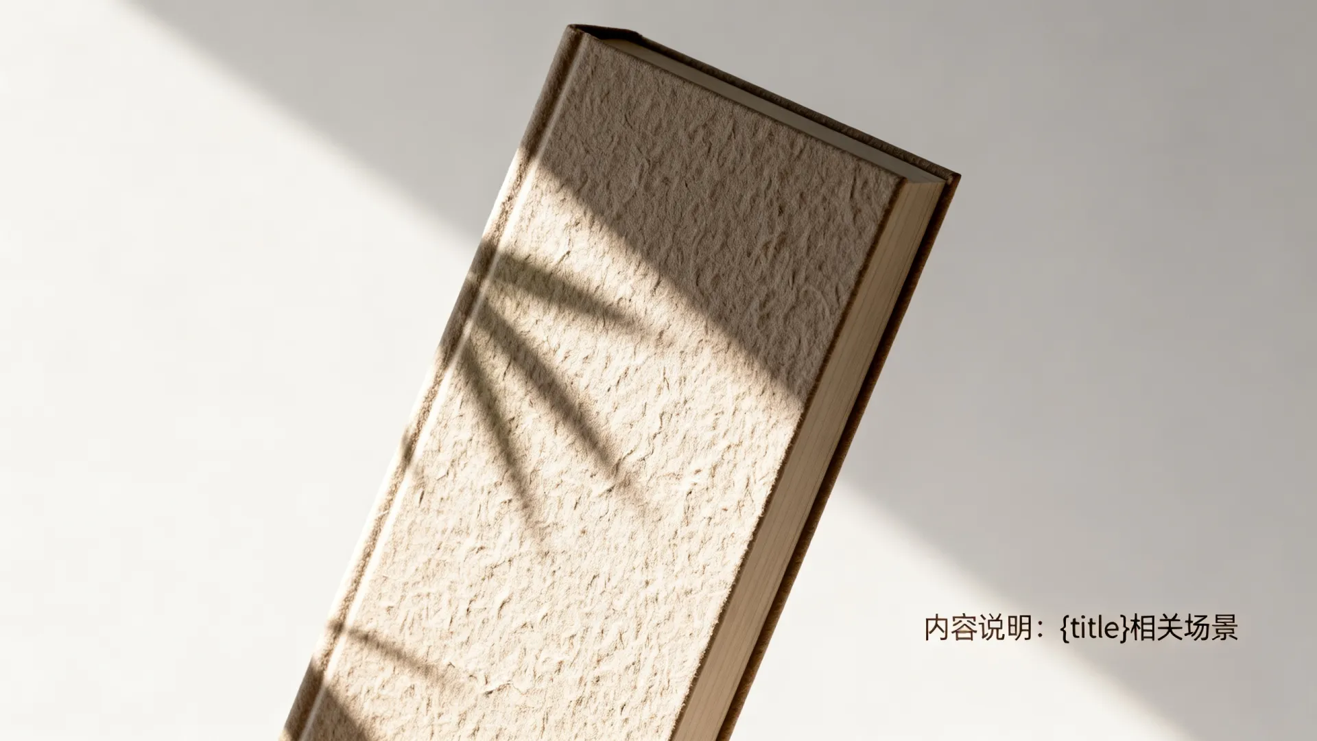 ASP.NET范例开发大全 ASP.NET范例开发大全
