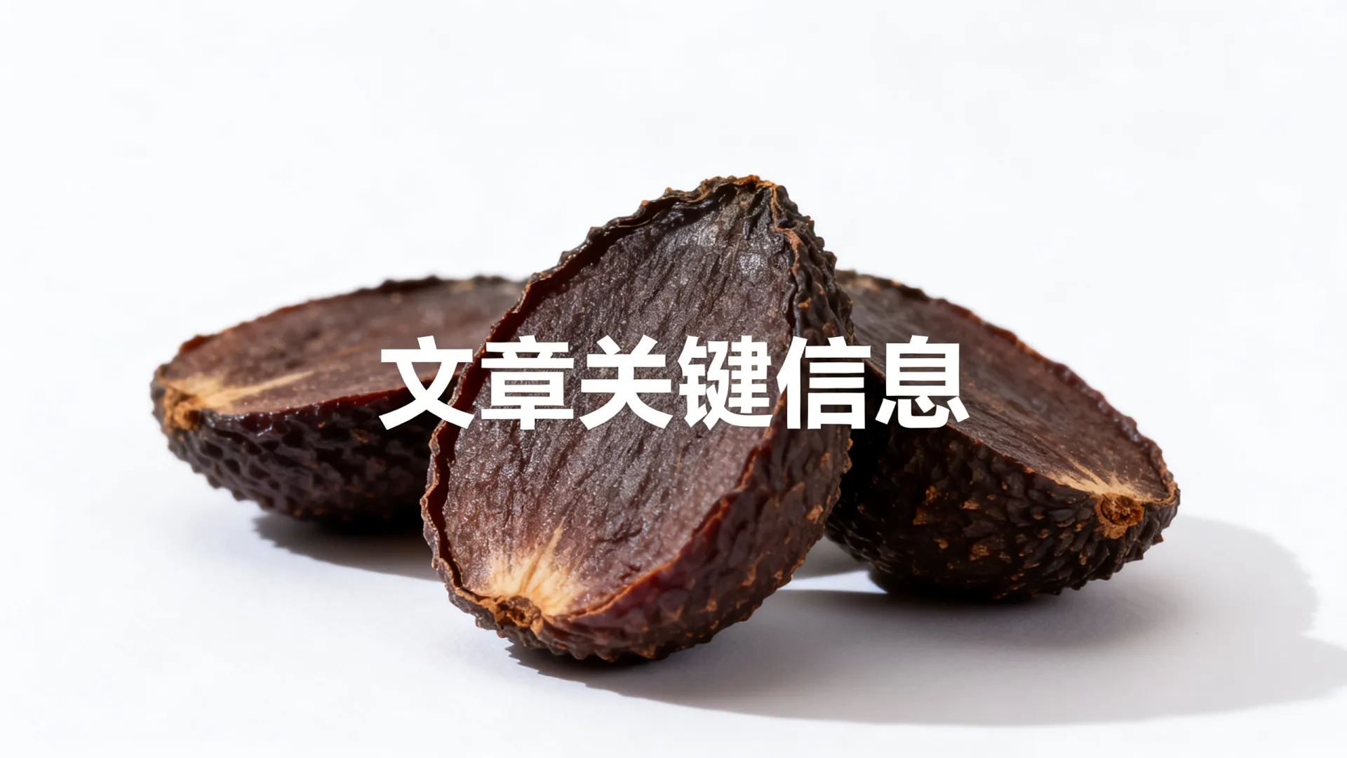 国内域名的注册 国内域名的注册