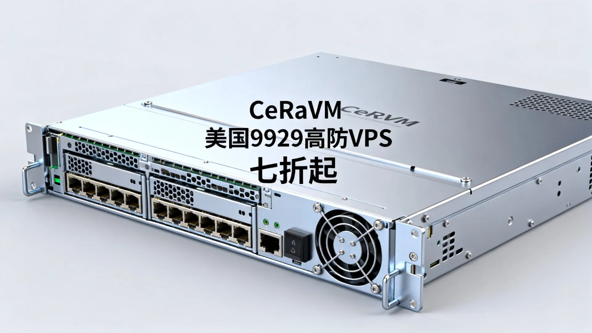 2026春季 CeRaVM美国9929