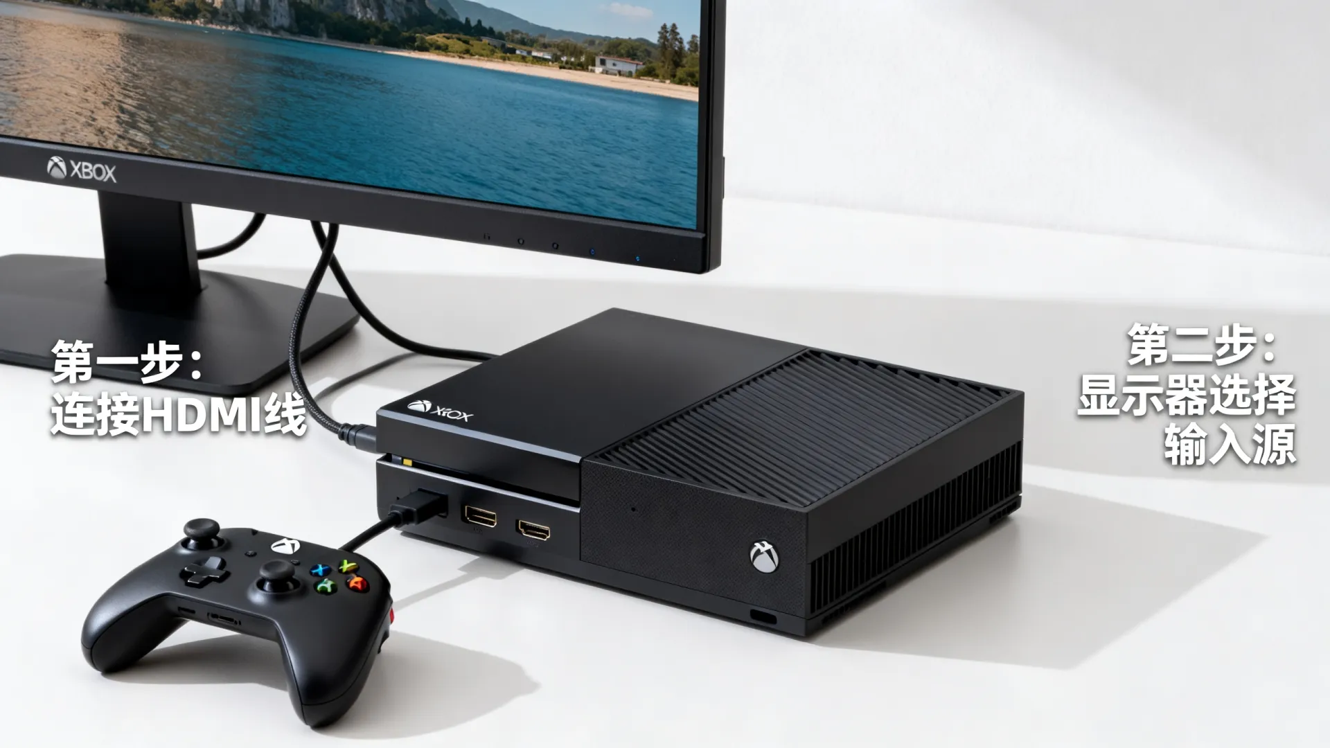xbox咋连接电脑 xbox咋连接电脑