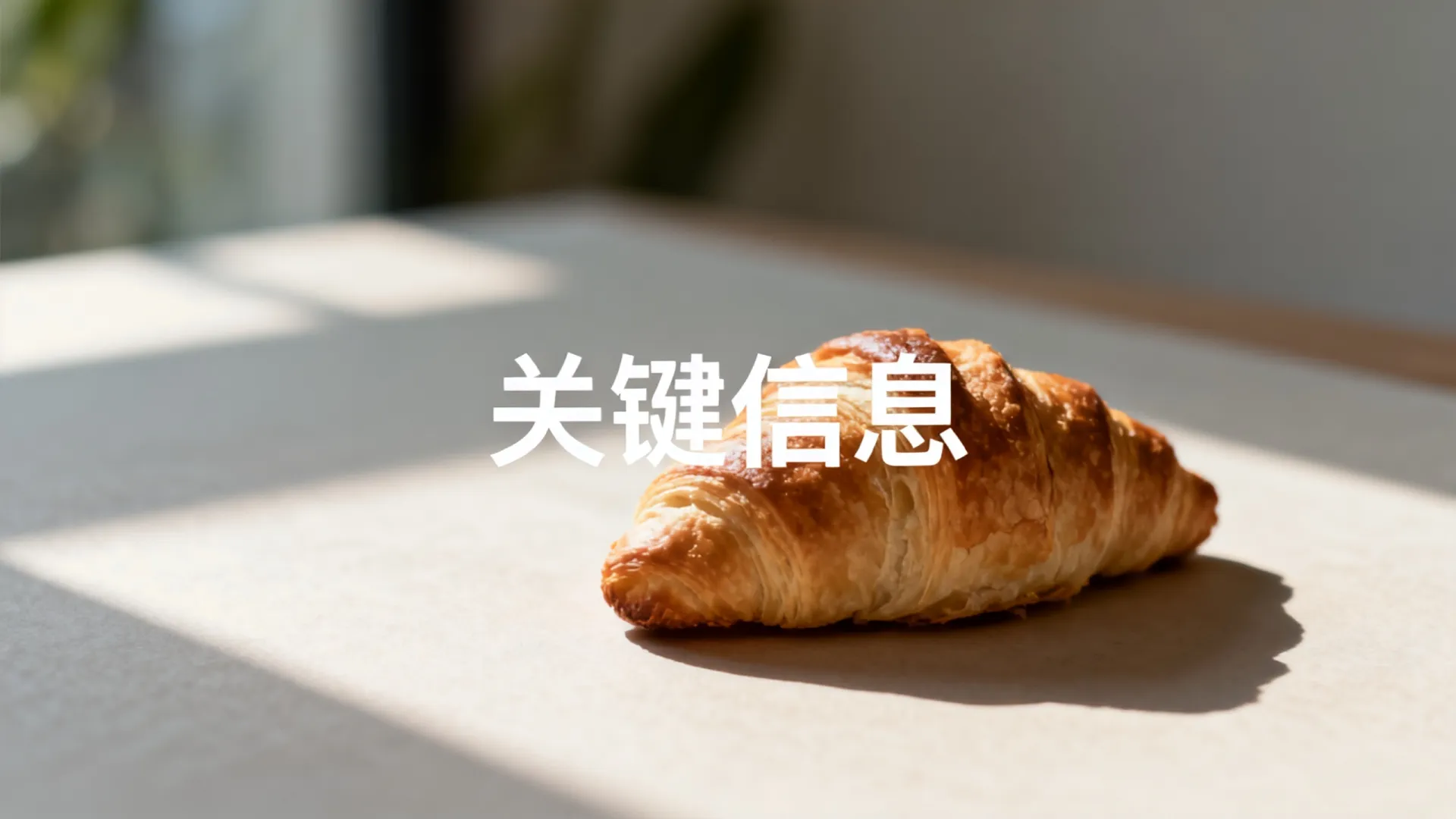 miui8 开发者模式 miui8 开发者模式