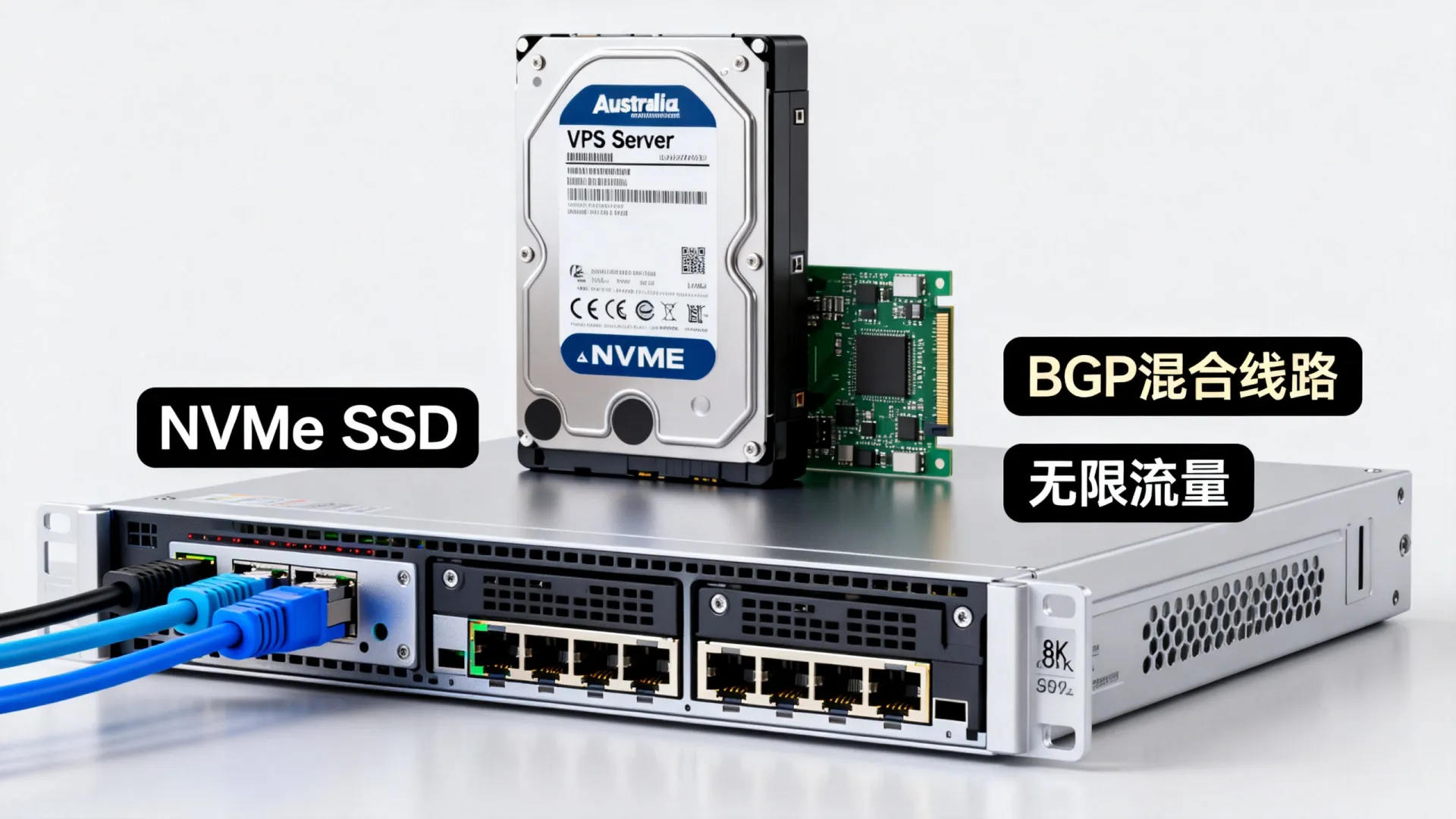 海外BGP混合线路 澳大利亚VPS