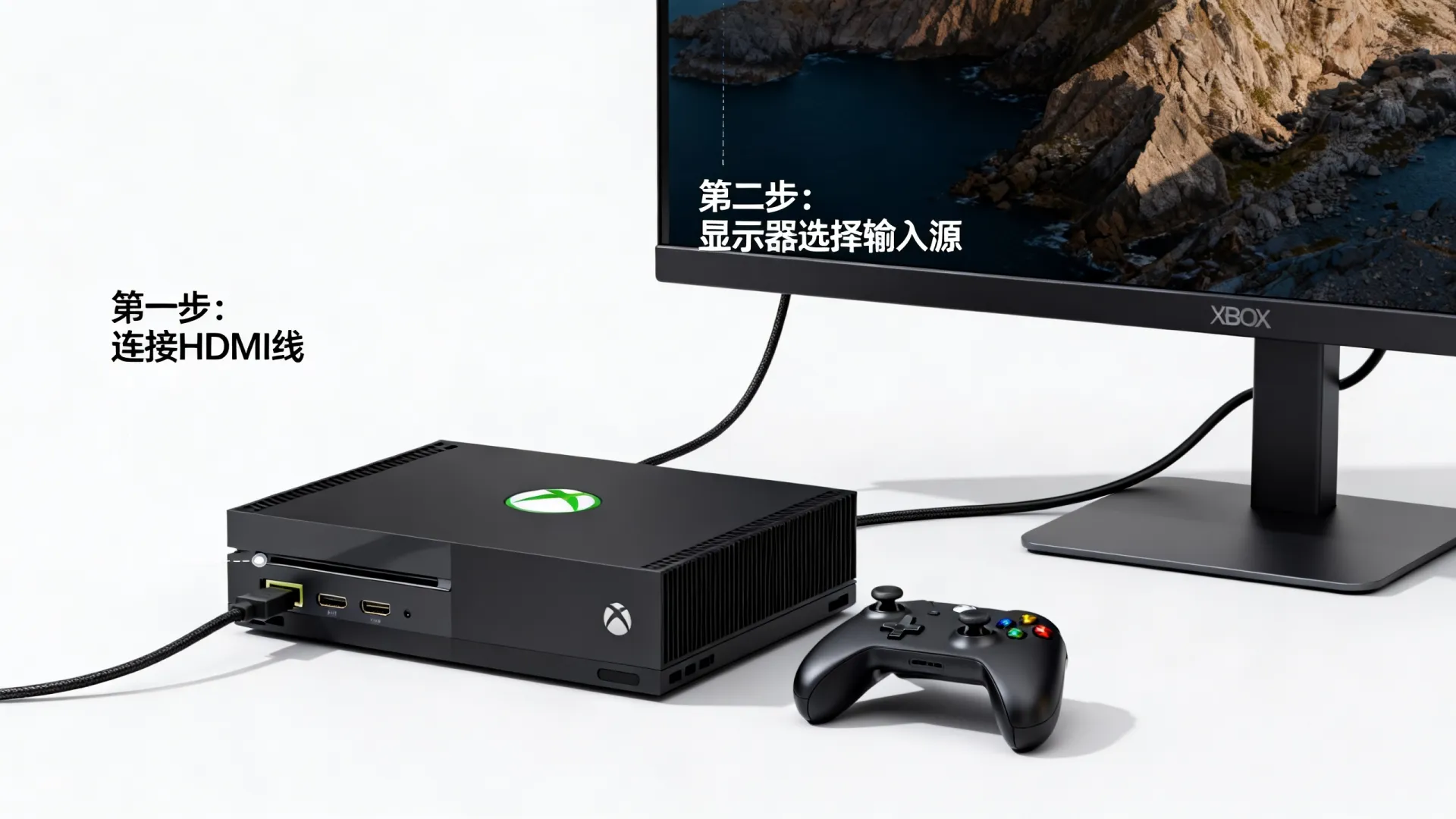 Xbox怎么连接电脑，Xbox怎么投屏到电脑显示器上