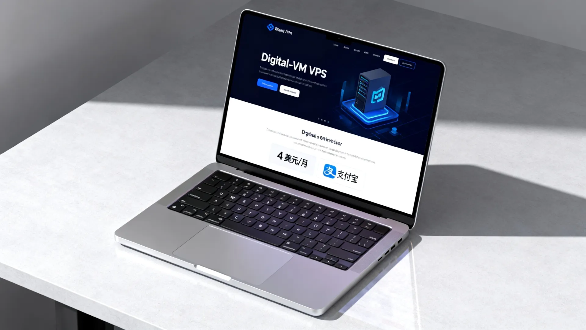 Digital-VM优惠60%:4美元/月起,新加坡/日本/美国/英国/荷兰/瑞典/西班牙机房,支持支付宝/Paypal,流量无封顶 Digital
