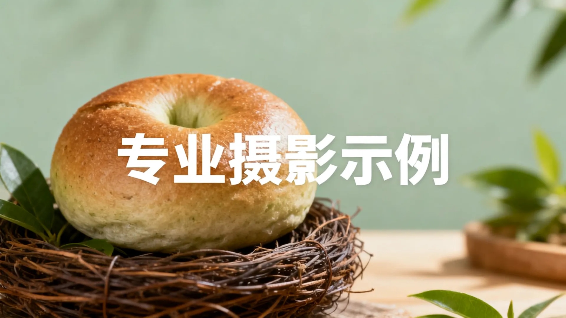 ai人类智能 ai人类智能