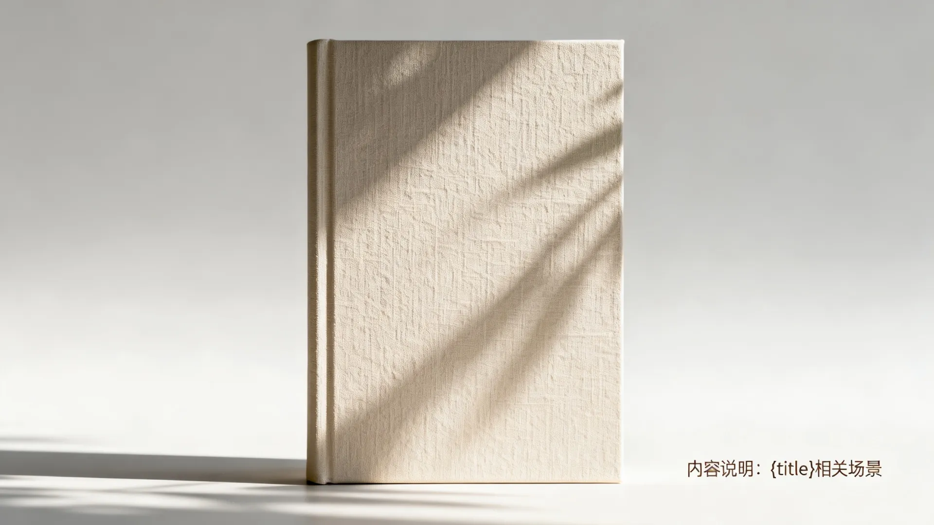 ASP.NET范例开发大全 ASP.NET范例开发大全