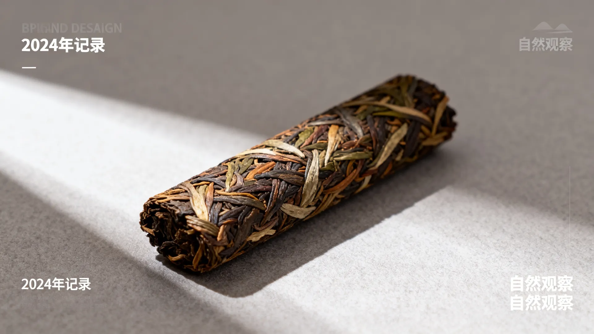 自制最小电脑 自制最小电脑