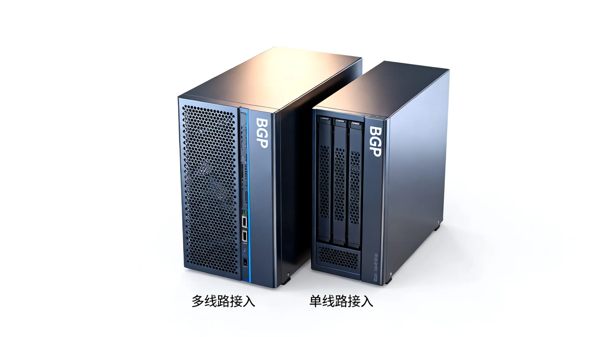 BGP服务器和普通服务器区别在哪