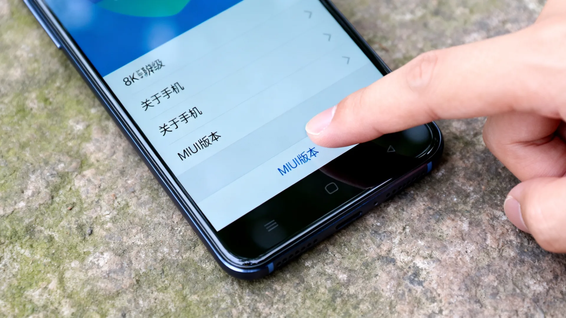 MIUI6开发者选项在哪？MIUI6开发者选项怎么开启